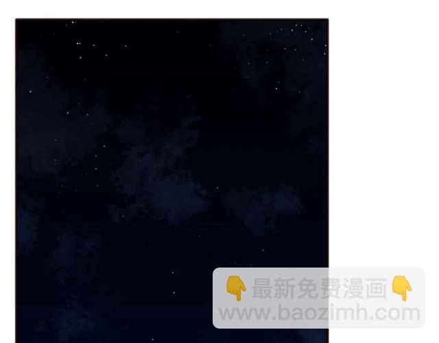 露西亞-攻略公爵計劃 - 第49話 外出計劃(1/3) - 4