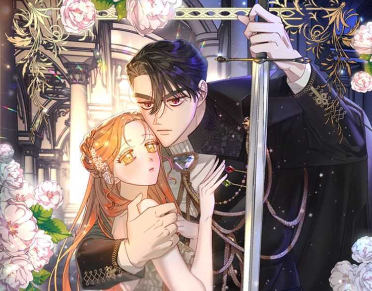 露西亞-攻略公爵計劃 - 第57話 她爲什麼不花我的錢(1/4) - 1