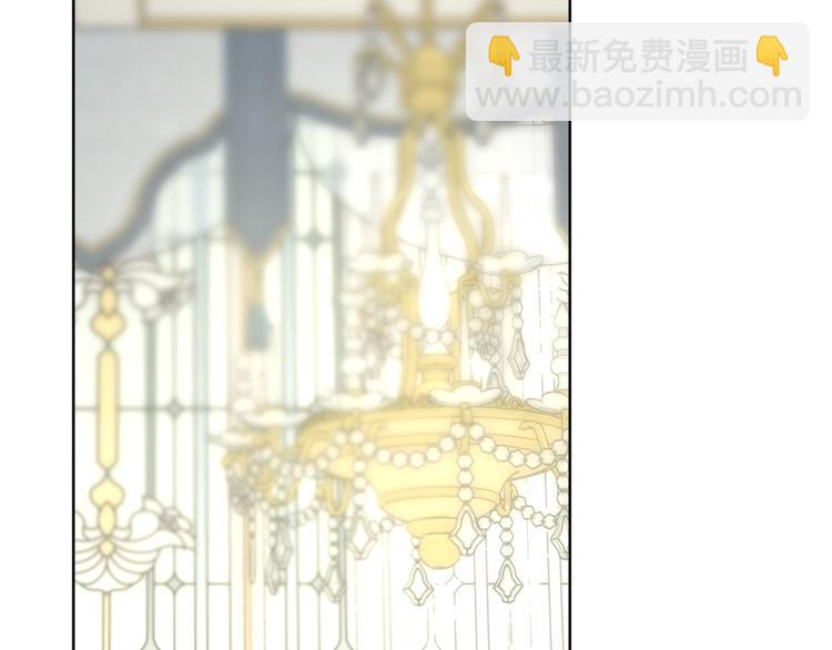 露西亞-攻略公爵計劃 - 第79話 帶你見個人(1/3) - 4