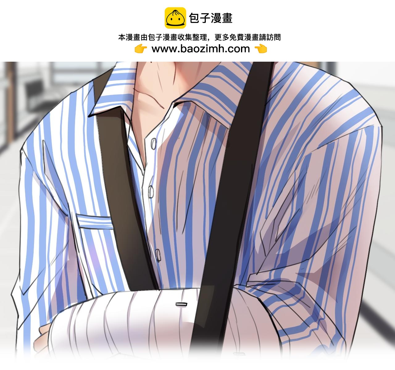 貓貓究竟在想什麼？ - 第18話 貓貓有不好的預感！(1/3) - 2