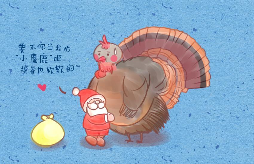 媽，這些食物好瘋狂！ - 024 聖誕老人烤火雞巧克力 - 4