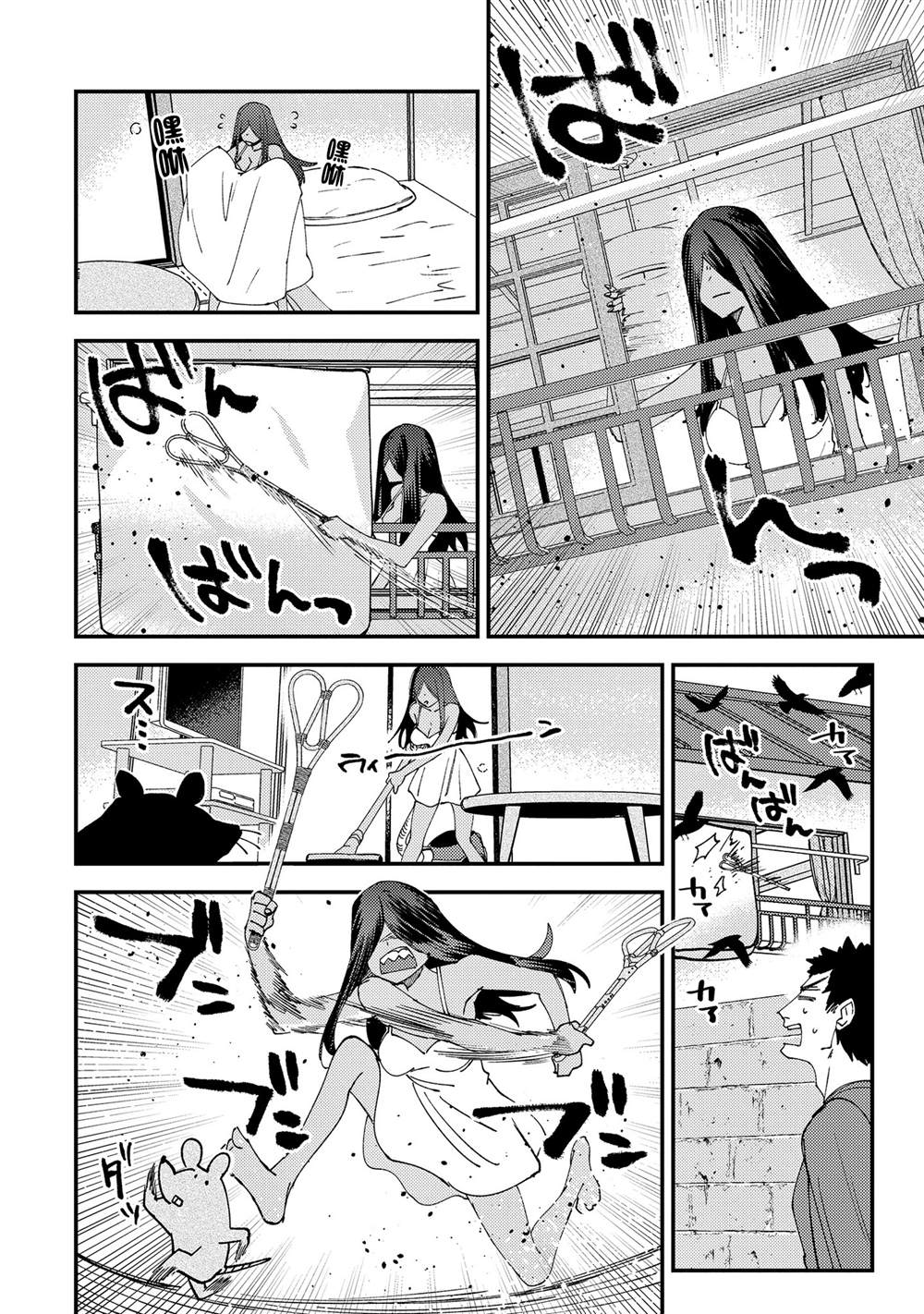沒銷量的漫畫家和愛照顧人的怨靈小姐 - 第8話 - 2