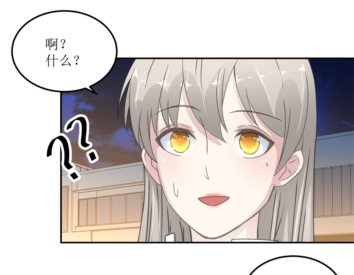 迷案緝兇 - 第27回 夜市 - 2