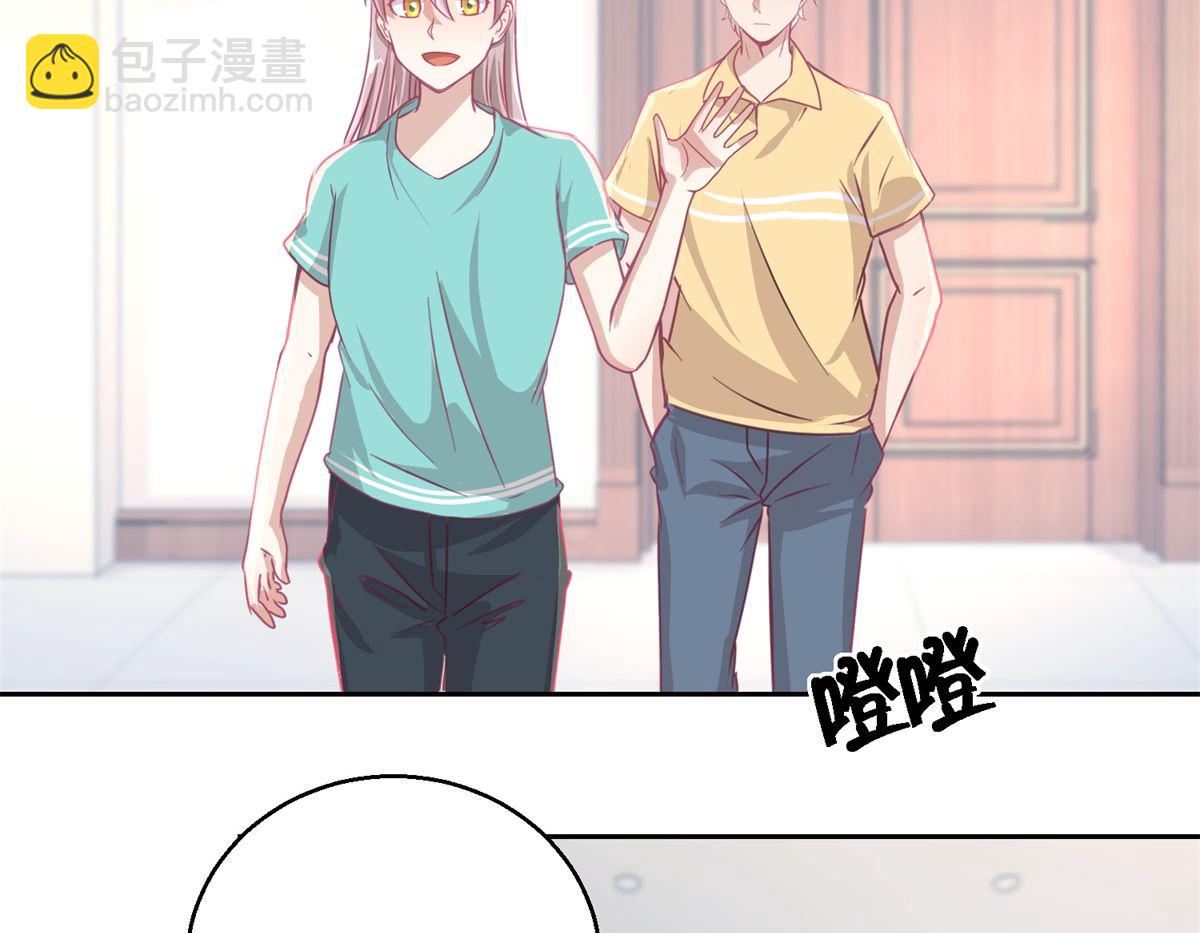 迷案緝兇 - 第59回 你倆是不是好上了 - 3