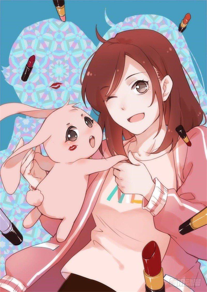 咩拉萌 - 027蛻變 - 1