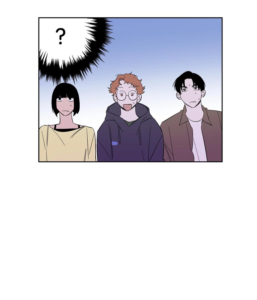 迷路進行曲 - 52 牽手的理由 - 2