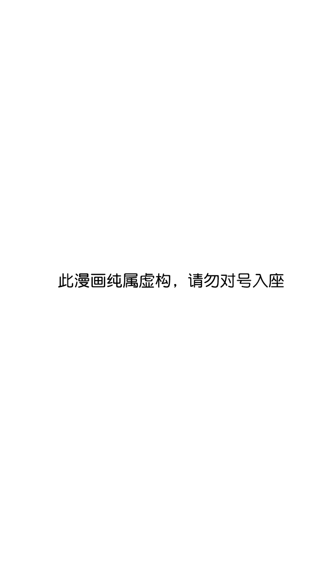 摩登三國 - [第26話] 黃巾起義—飢餓的狼和董卓 - 1