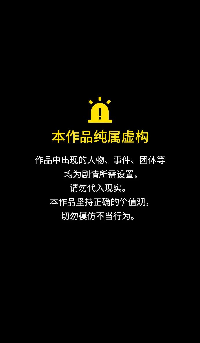 摩登三國 - [第480話] 漢中王，劉備-曹丕出軌 - 1