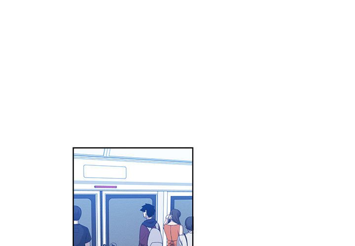 魔法少年 - 116(1/2) - 1