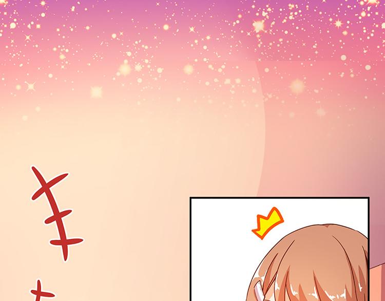 魔法少女帕奇諾 - 第4話 有變態 - 2
