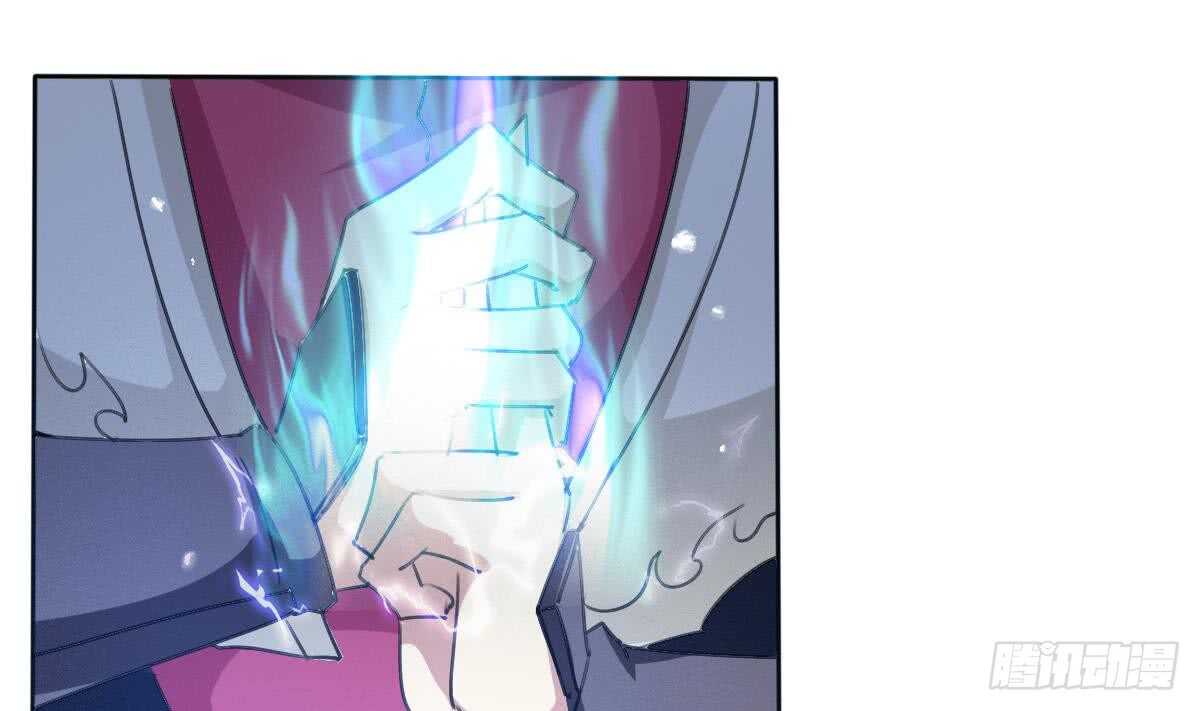 魔法仙氣一乾坤 - 第245話 煉器 - 4