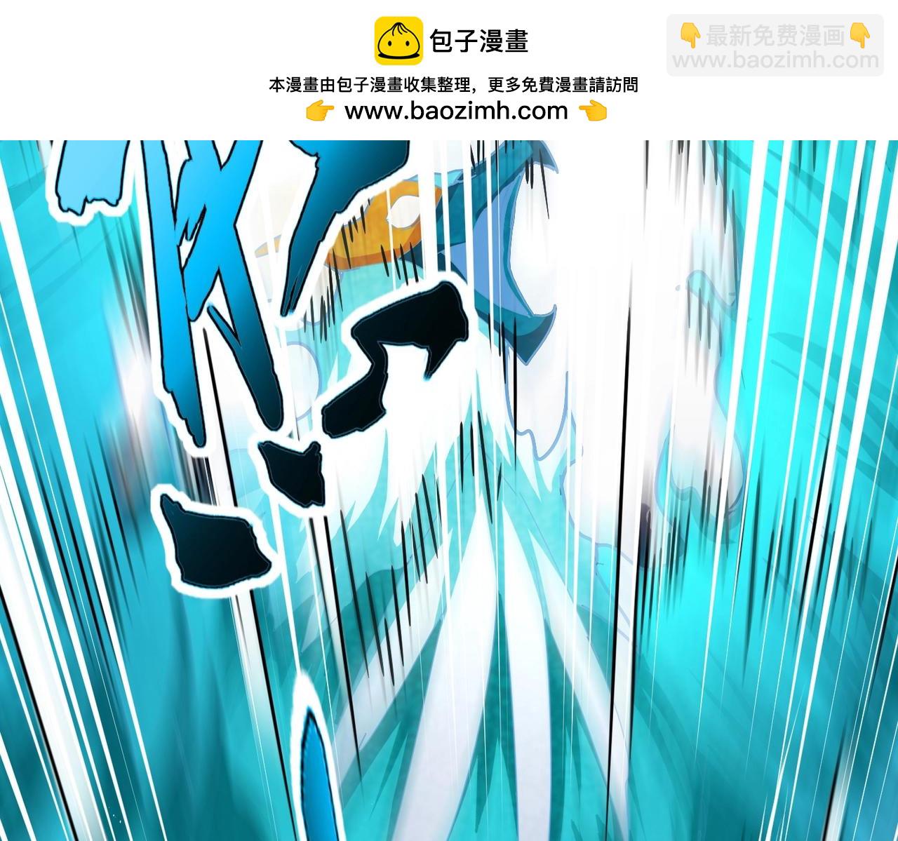 魔皇大管家 - 第443話 我是你大伯啊(1/3) - 2