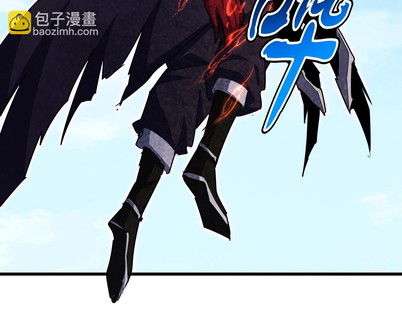 魔皇大管家 - 第478話 好大兒登場(1/3) - 3