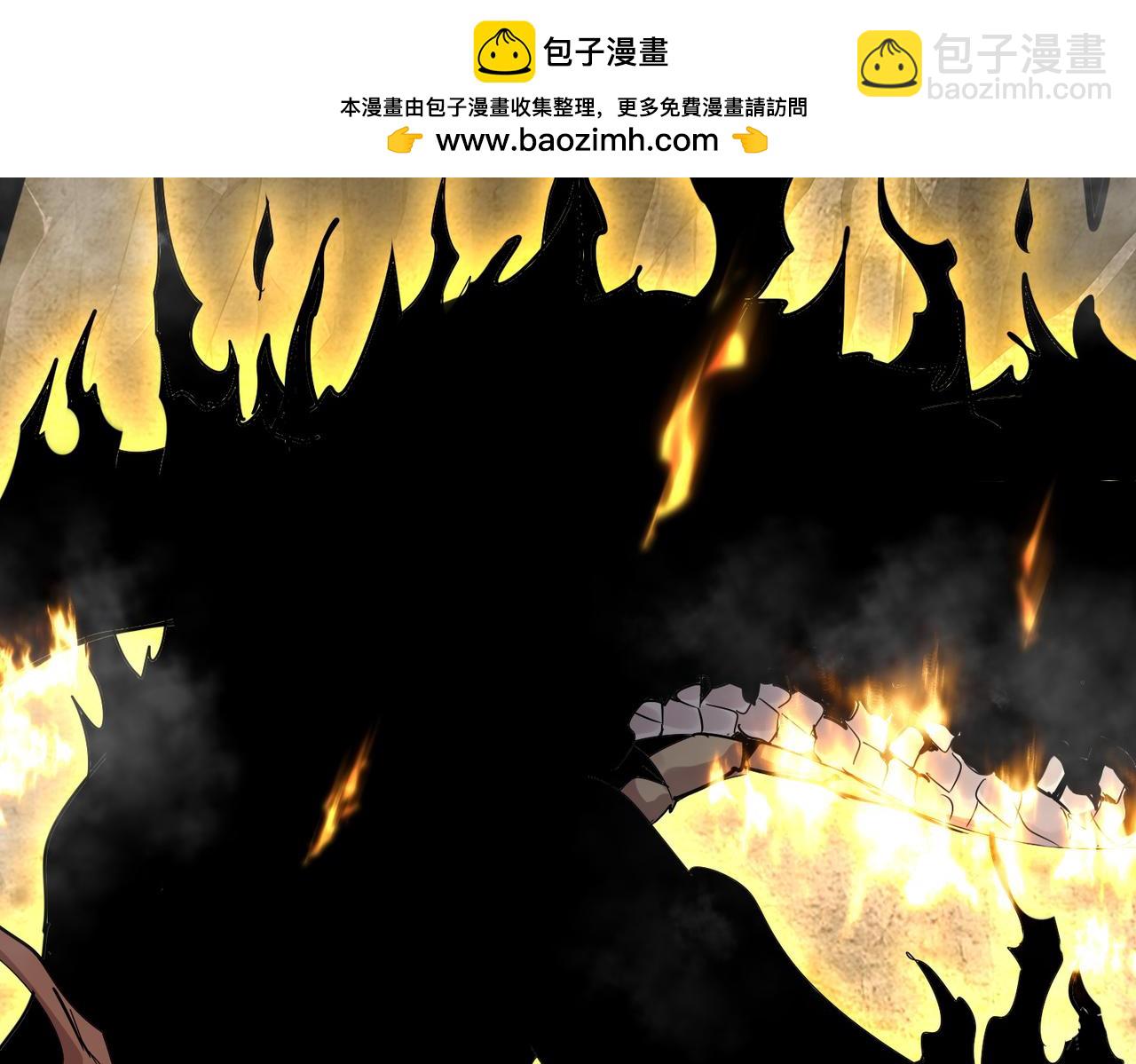 魔皇大管家 - 第608話 守護卓凡(1/3) - 2
