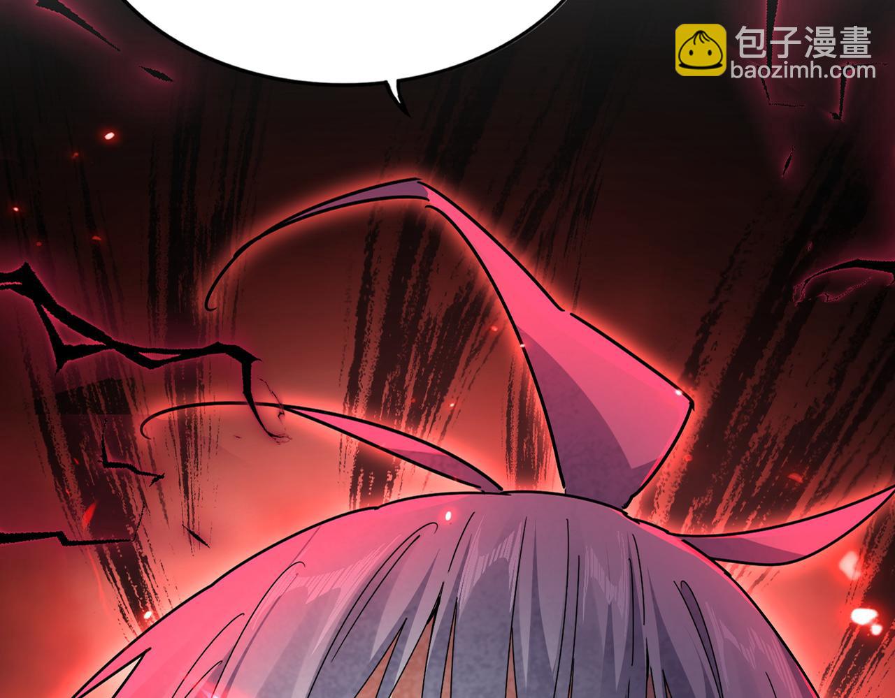 魔皇大管家 - 第689話 敬重(1/3) - 4