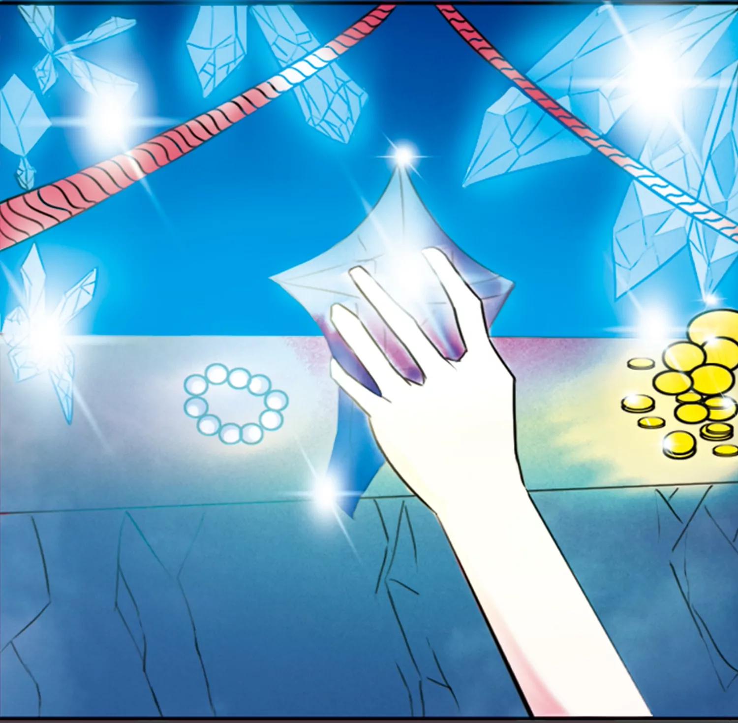 魔界征途魔犬異聞 - 動若金魂 - 3