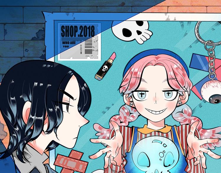 萬能戀愛雜貨店 - 第33話 別想搶走我的女孩(1/3) - 1