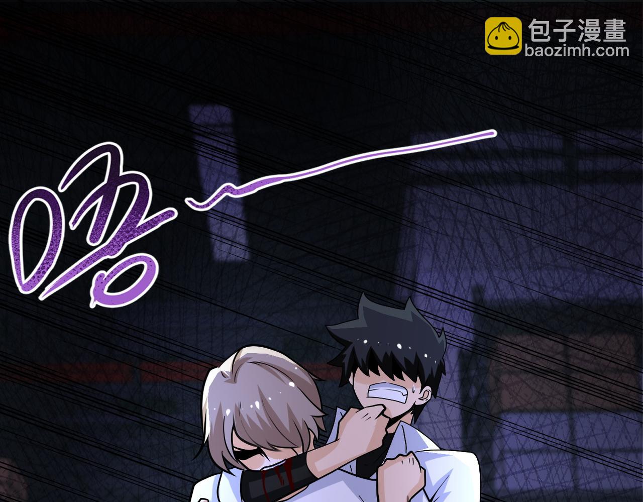 末世超級系統 - 第192話 化險爲夷(1/2) - 4