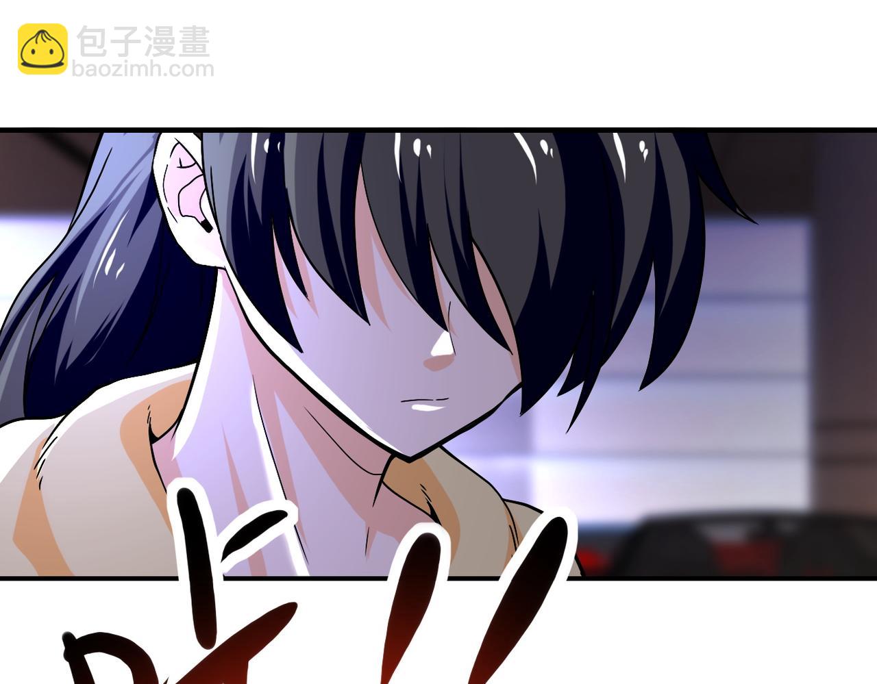 末世超級系統 - 第394話 童欣的往事(1/2) - 5