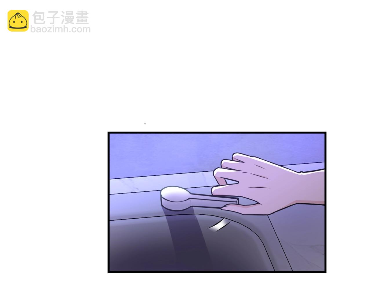 末世超級系統 - 第40話 坑爹系統(1/3) - 4