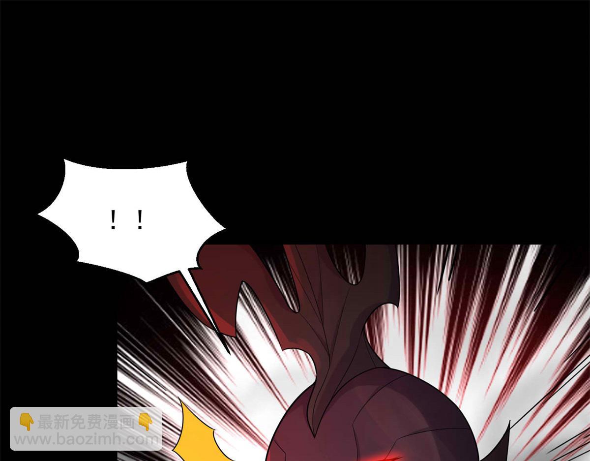 末世爲王 - 第660話 兩界之盟(1/3) - 4