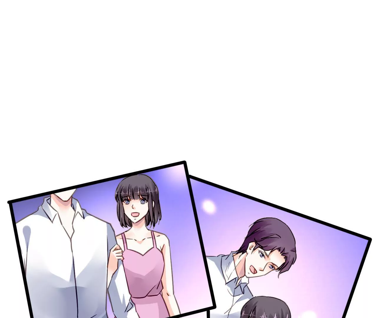 謀愛上癮 - 第141話 十倍奉還(1/2) - 3