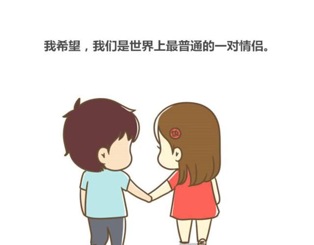 萬元大賞作品合集 - 幸福的輪廓（飯桶姑娘）(1/2) - 3