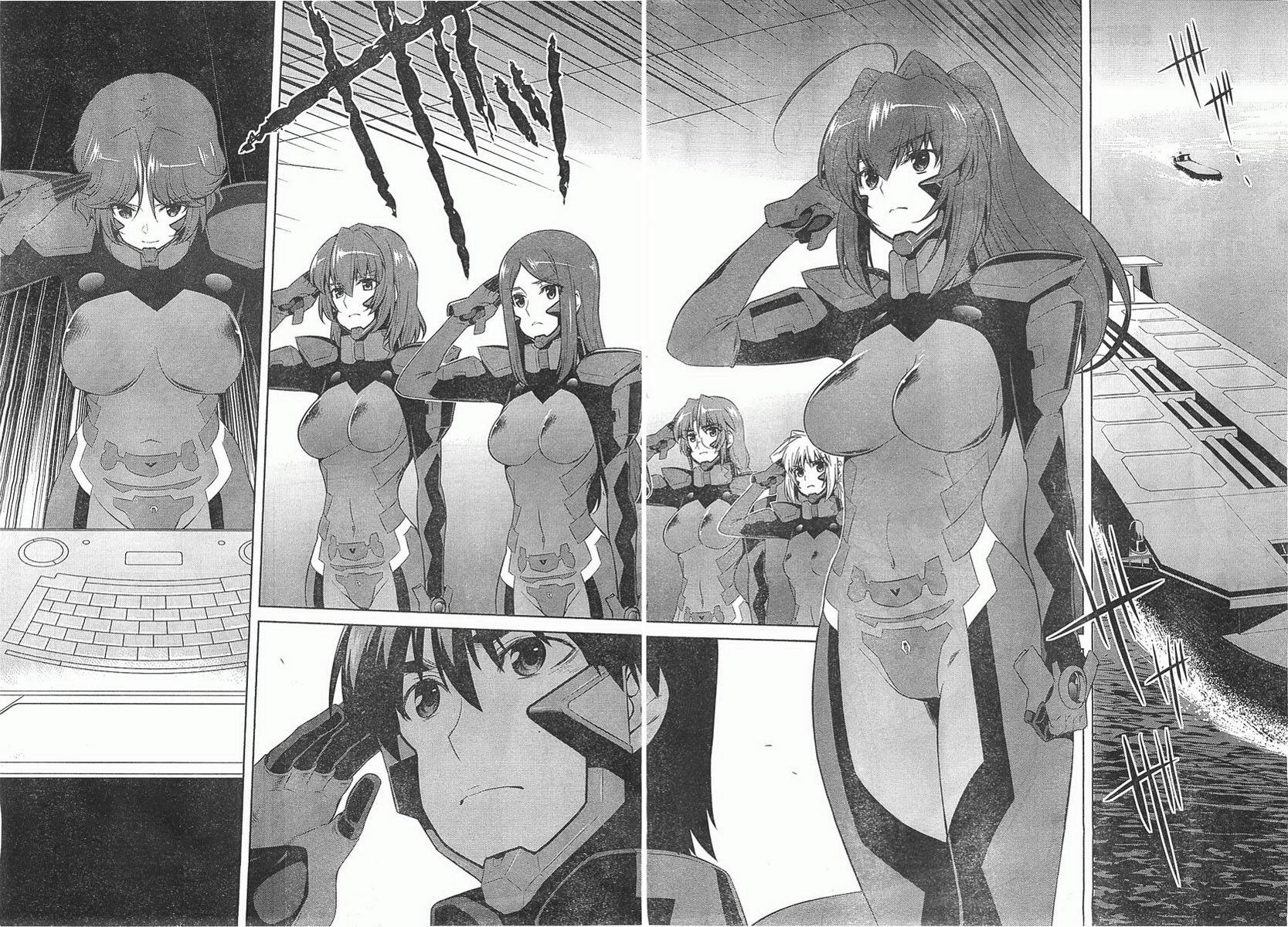MUV-LUV(ALTERNATIVE) - 第68話 - 2
