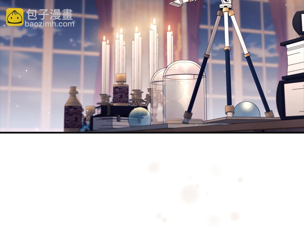 奶萌魔力小公主 - 第178話 自私一點(1/4) - 3