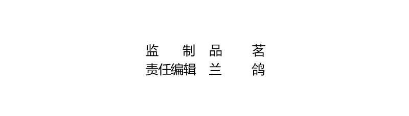 南風也曾入我懷 - 第74話 總不能讓她恨他 1(1/2) - 4