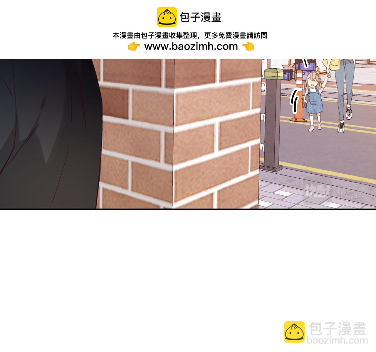 難哄 - 第32集 一起吃年夜飯(1/2) - 2