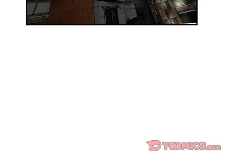 男神進行時 - 20(1/3) - 2