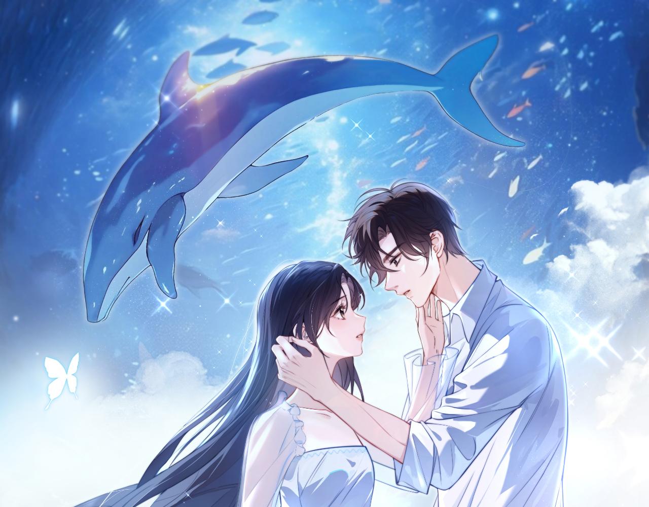 你聽得見 - 第53話 特殊驚喜(1/2) - 1