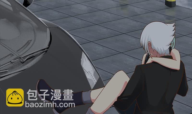 逆戰超能白狼 - 第203話 救救我，我好怕(1/2) - 4
