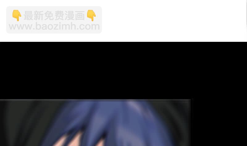 逆戰超能白狼 - 第247話 直接打一架(1/2) - 3