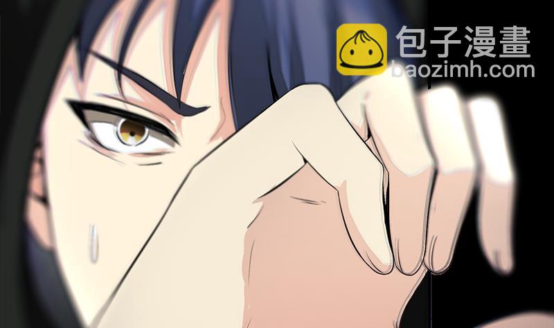 逆戰超能白狼 - 第247話 直接打一架(1/2) - 4