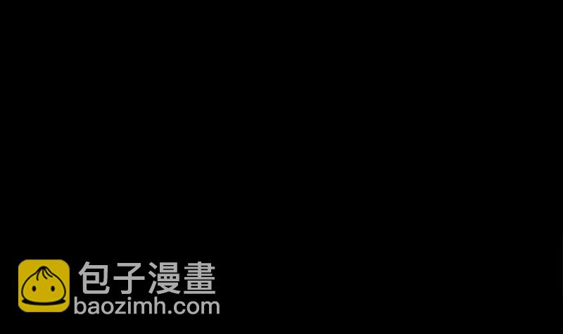 逆戰超能白狼 - 第265話 一起回家(1/2) - 3