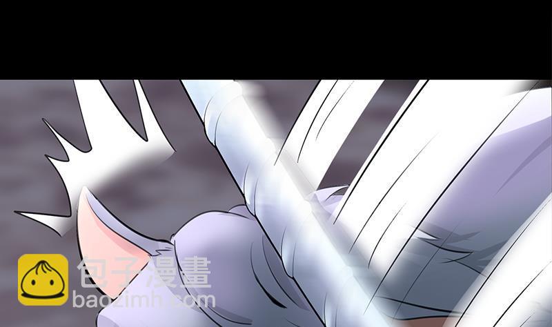 逆戰超能白狼 - 第265話 一起回家(1/2) - 4