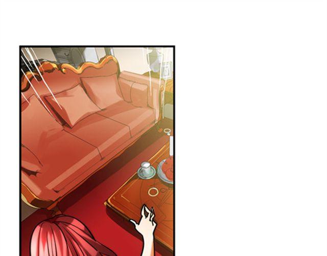 女孩俱樂部 - 第4話 我們不能坐視不管！ - 1