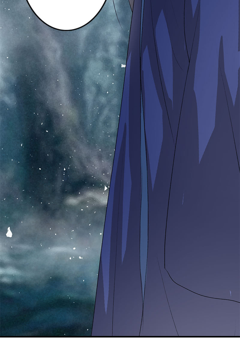 女凰靈笄 - 第105話：別擔心，我沒事(1/2) - 2