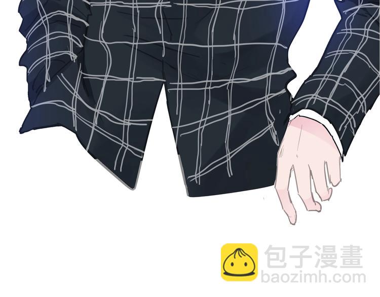 女巨人也要談戀愛 - 第154話 面子(1/2) - 3