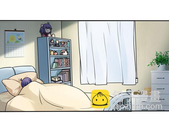 女裝大佬養成記 - 番外1 聖誕節 - 2