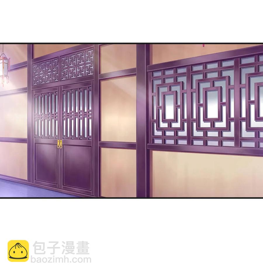 女裝大佬養成記 - 321 放火 - 2