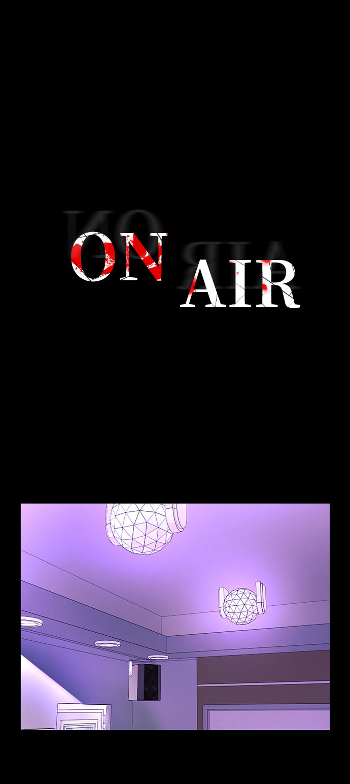 ON AIR - 第34話(1/3) - 2