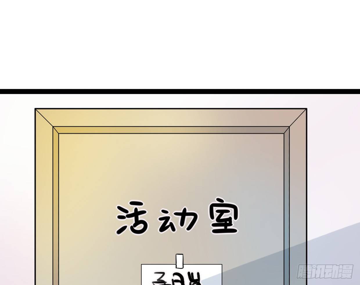 偶像無限制99% - 美少女都是年齡欺詐(1/2) - 2