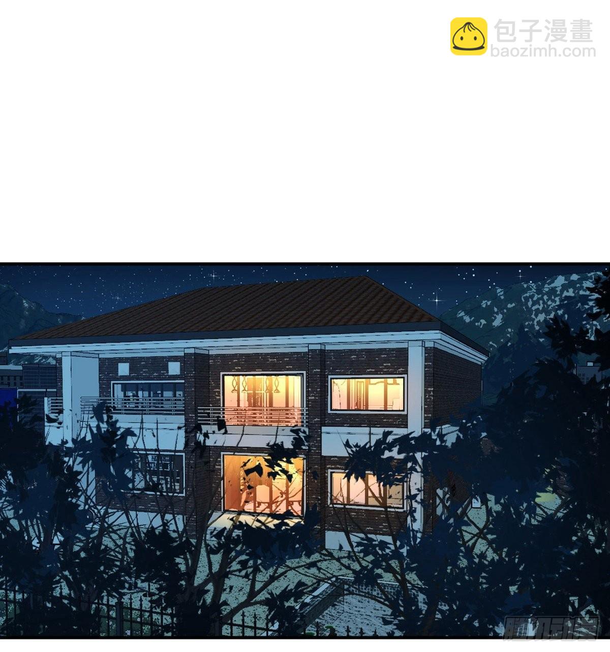 簽到30天一拳爆星 - 第64話 進化(1/2) - 2