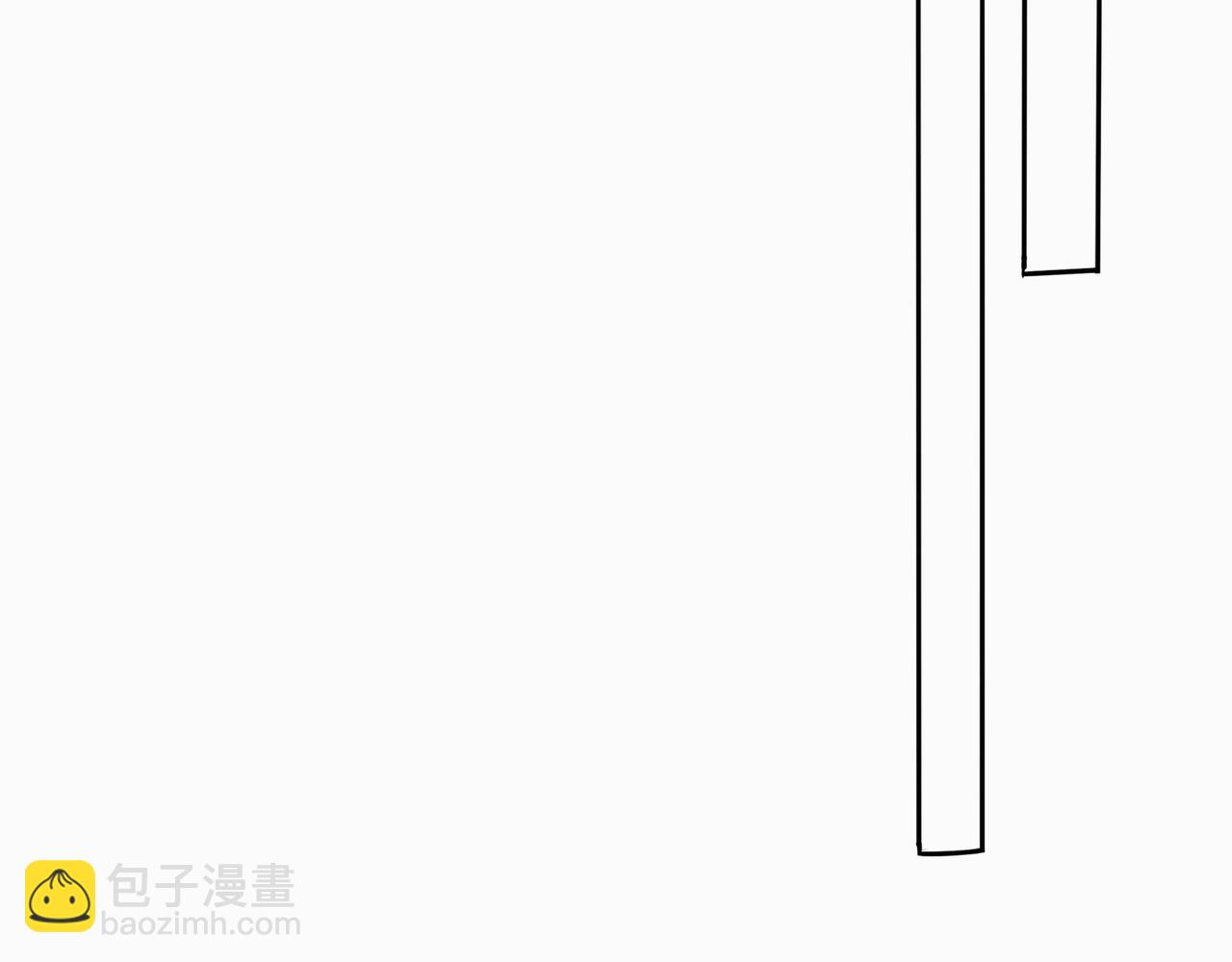 千里江陵 - 這裡有個人！ - 3