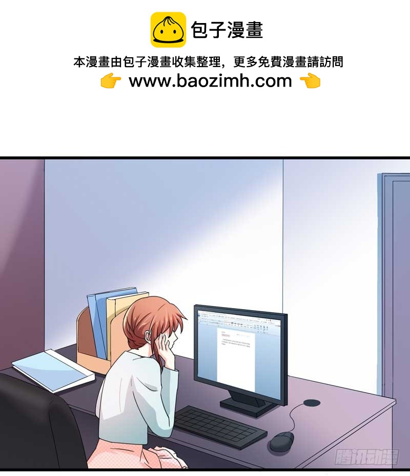 契婚 - 030.我手上有視頻證明！ - 2