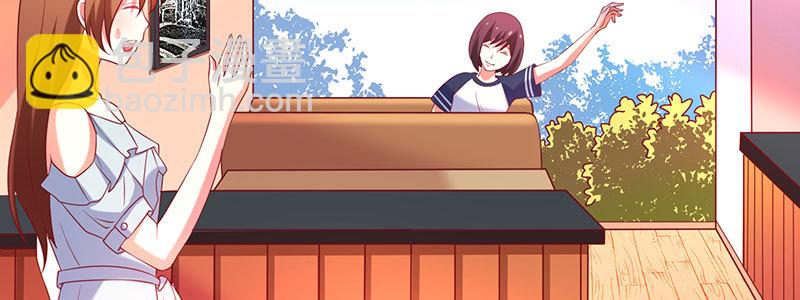 契婚 - 052 兒子爲我報仇(1/2) - 5