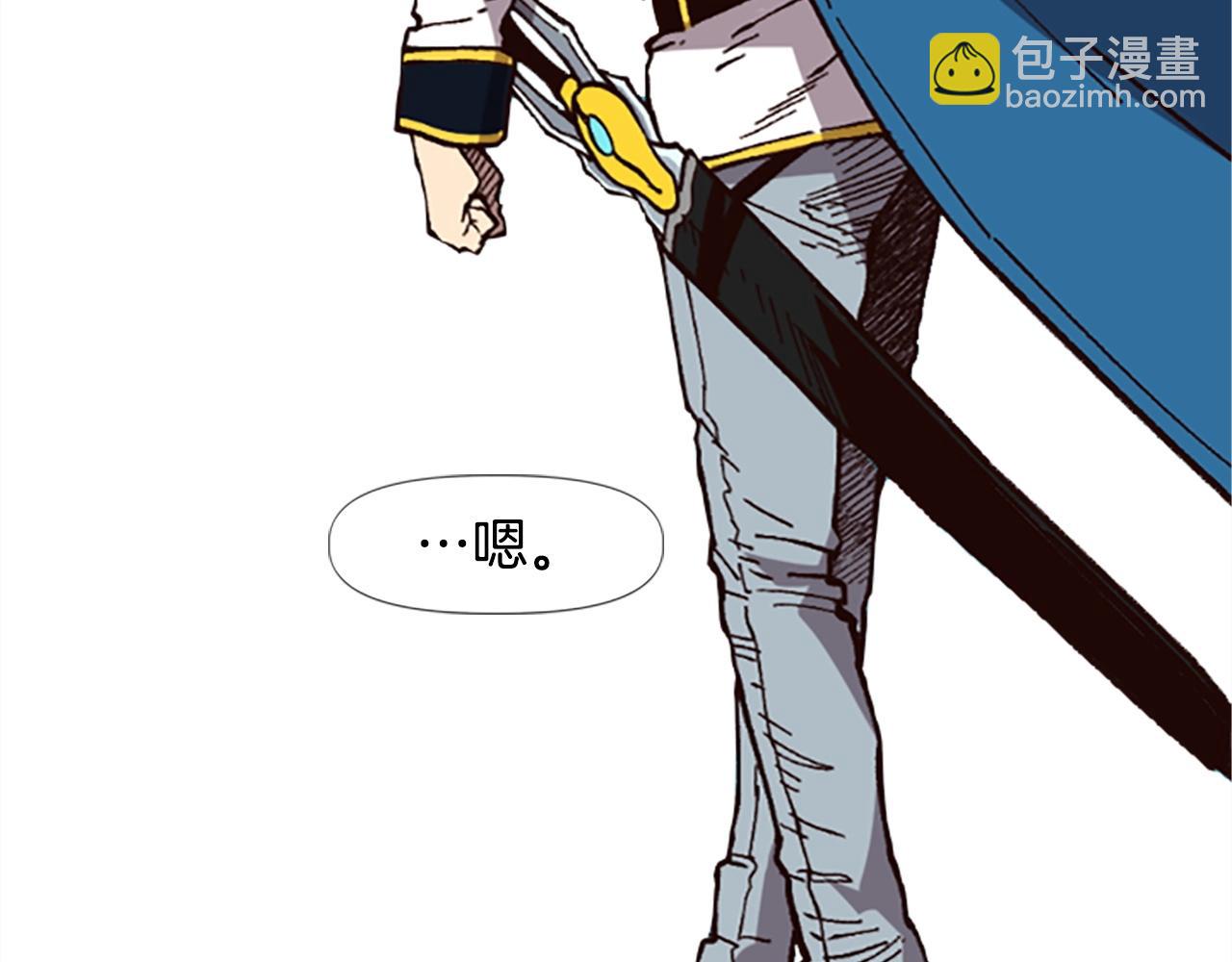 奇蹟大陸：這個奴隸異常兇猛 - 第39話 我就要幹你次奧(2/5) - 2